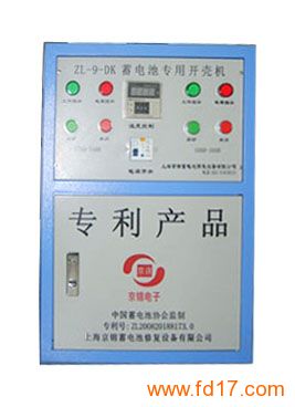 綯(綯?)