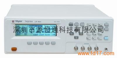 TH2816A(th47a)