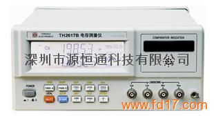 TH2617(TH2617)