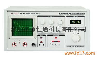 ѼԵTH2881A(Ѽѹ涨)