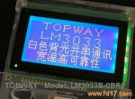 Ӧ 128x64,ֿLCD/LCM/Һģ