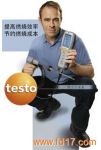 Ӧtesto 330-2 LL  