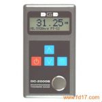 ӦDC-2000B
