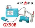 GX50Bֽλúʴⶨ