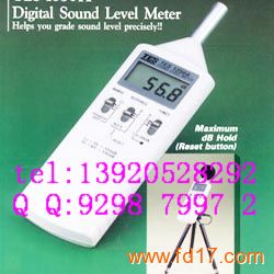 ̩TES-1350A(̩նȼ)