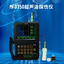 MFD350ʽ̽(ܴ̽ǽ)