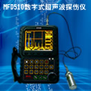 MFD510ʽ̽(ʽ̽)