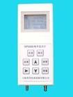 ӦܷٷѹJX1000-1F