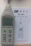 ӦTES-1352H 
