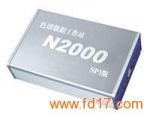N2000(SP1)ɫݹվSP1棩