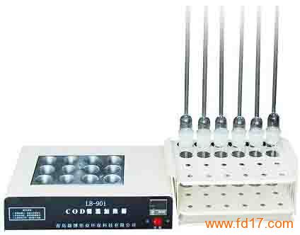 LB-901COD¼(codȳʱ)