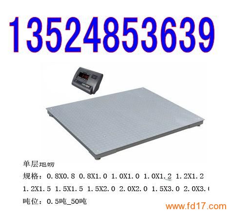 10ֵӵذ(10ҵĵذҪǮ)