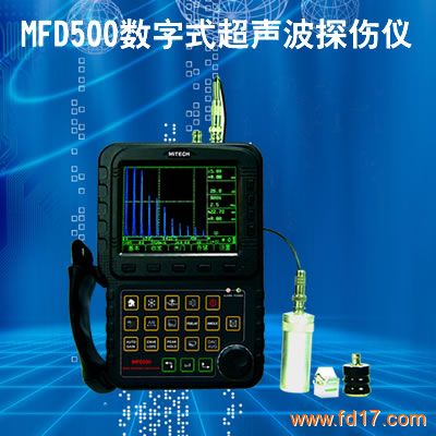 MFD500ʽ̽(̽Ҫ)