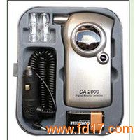 CA2000(ca1252000)