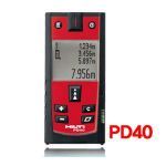 ӦϲHILTI PD40 ߾ֳʽ