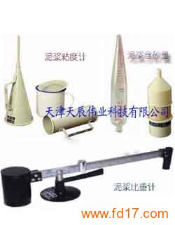 ཬճȼ(ཬճ)
