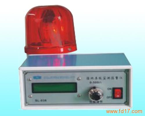 SL-038Aӵϵͳⱨ(Ǳֵ)