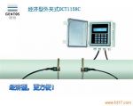 DCT1158C-XZˮˮ
