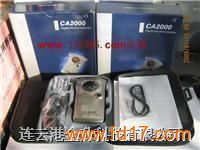 CA2000ƾ(ca)
