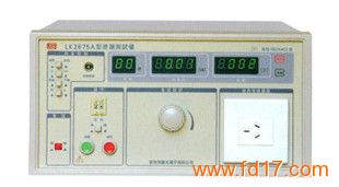LK2675Aй©(fluke й©)
