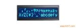 lcd
