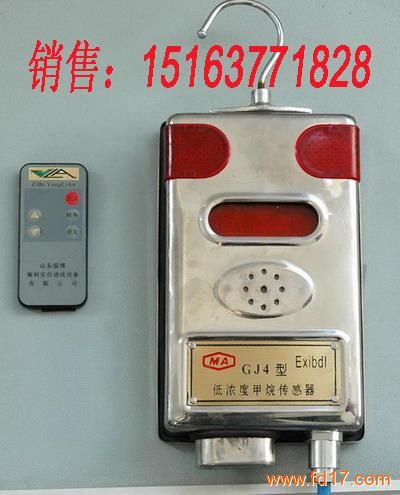 GJC4ͼ鴫(gjc4鴫)