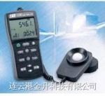 Ӧ̨TESնȼƣΧ TES-1339ȼƣնȼ