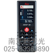 D8(d8494)