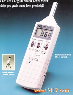 TES-1351(ֻ)