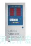 ӦHKB2000ϵͳ