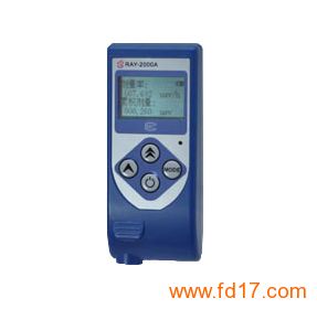 RAY-2000A߱(honestǰaan)