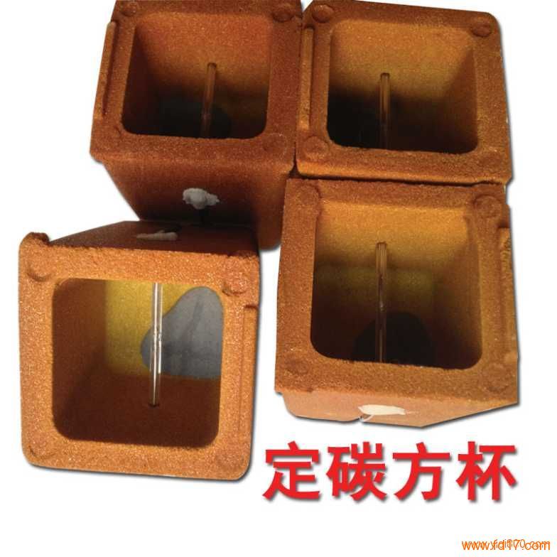 ¯ǰ̼(¯Ӵȫ)