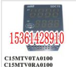 ¿C15MTVOTA0100,C15MTVORA0100