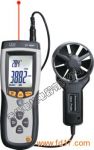 DT-8894/ټ