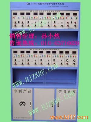 綯޸(̤ʽ綯ط)