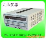 LW5050KDֱѹԴ