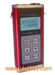 ӦHCH-2000C+