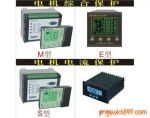 DCM621ϵеѹ綯