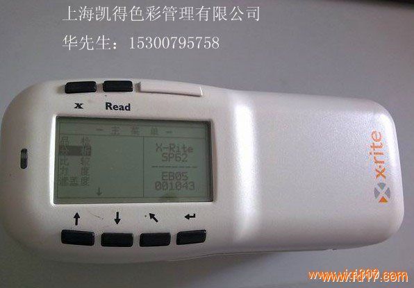 SP64ɫ(6sp)