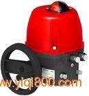 VAPO