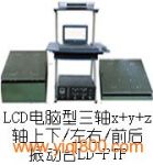 LD-PTP 