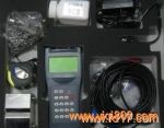 TDS-100H