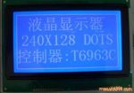 տնȲ240128LCDģ