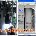 OCR/OCVַʶ