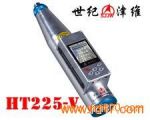 HT225-VһʽԻص