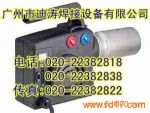 leister HOTWIND PREMIUM/SYSTEM