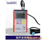 㶫ųleeb331