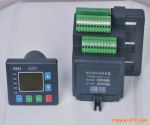 GY-205綯װ