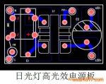 PCB СPCB 15986805100