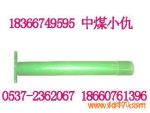 FMJ-1úϵⶨ